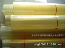 NaƷ ۰zĥpu20-200MMzţ۰