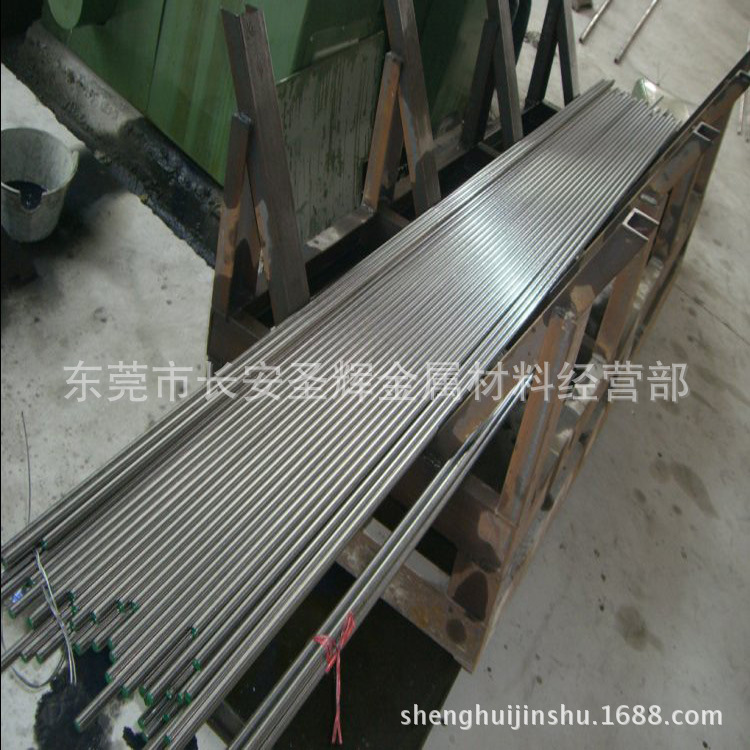 销售进口SUS434不锈钢棒 SUS434不锈钢圆钢 定尺零切