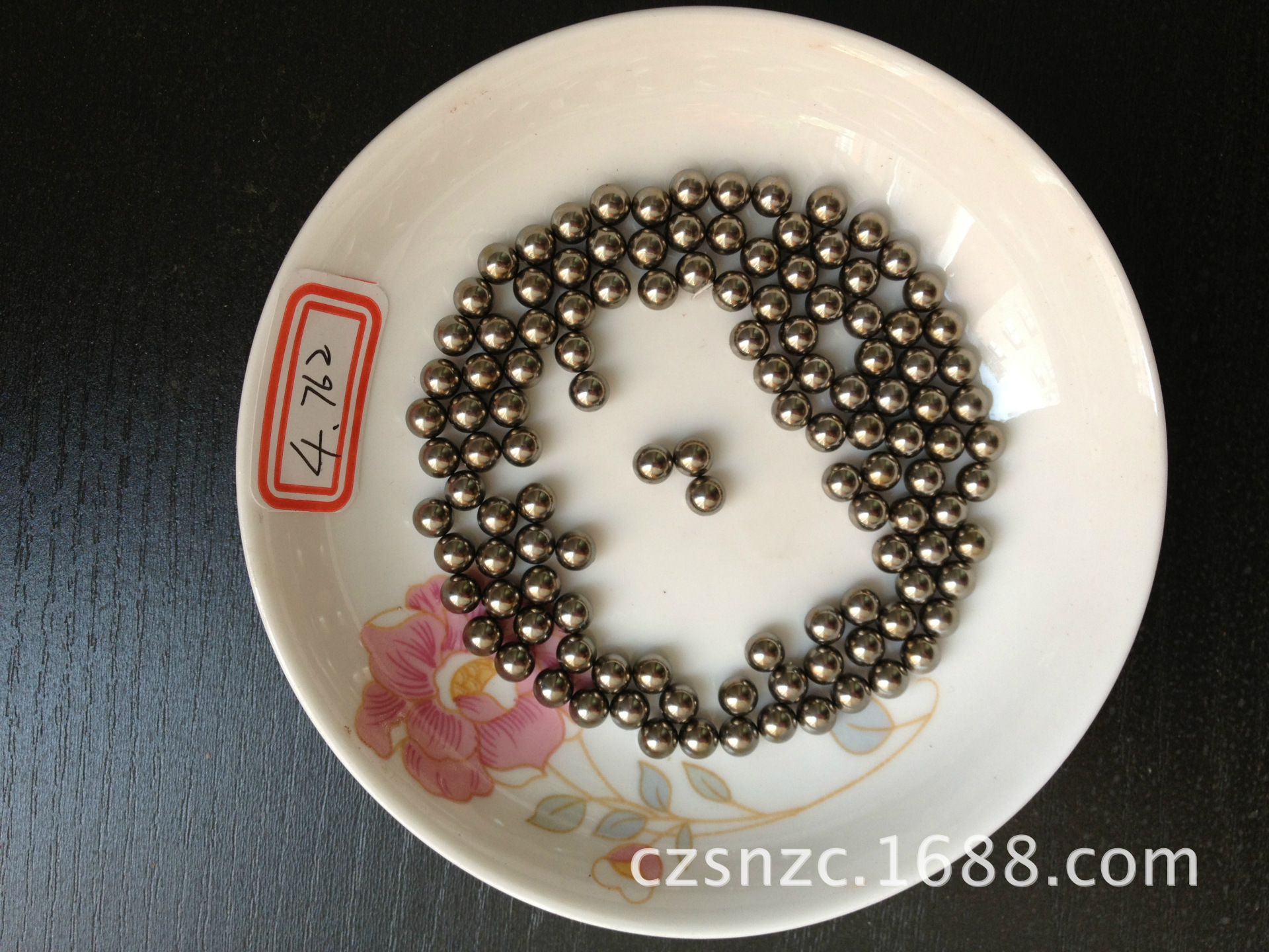 特优轴承钢/铬钢钢球 0.5-150mm 钢珠 4.763mm 现货供应