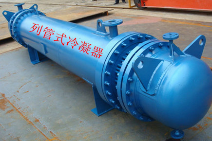 冷凝器_副本