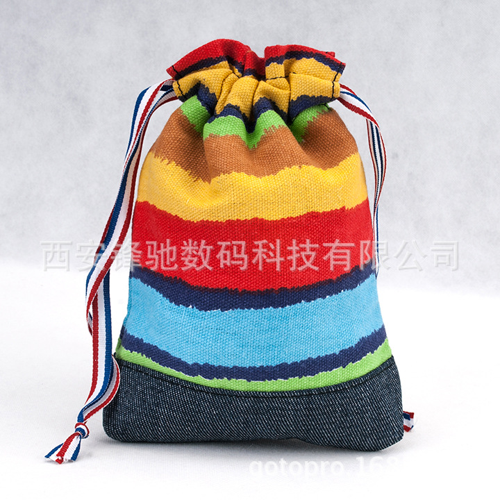 彩虹条小布袋相机收纳袋