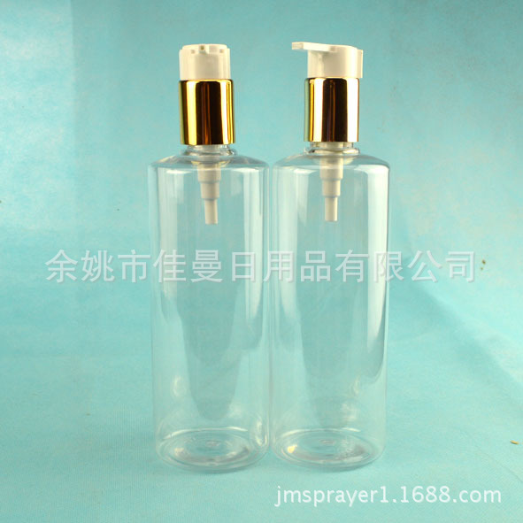 现货400毫升平肩透明大泵头PET乳液精华液瓶 化妆品塑料包装瓶