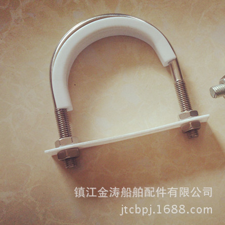 厂家供应各种规格不锈钢U型管夹