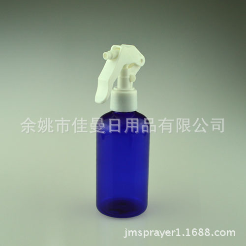 直销220ml塑料瓶 喷雾瓶 塑料细雾瓶