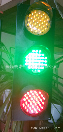 高品质滑触线三色指示灯，电源指示灯，S/37.LED指示灯，50/100天车指示灯供应商