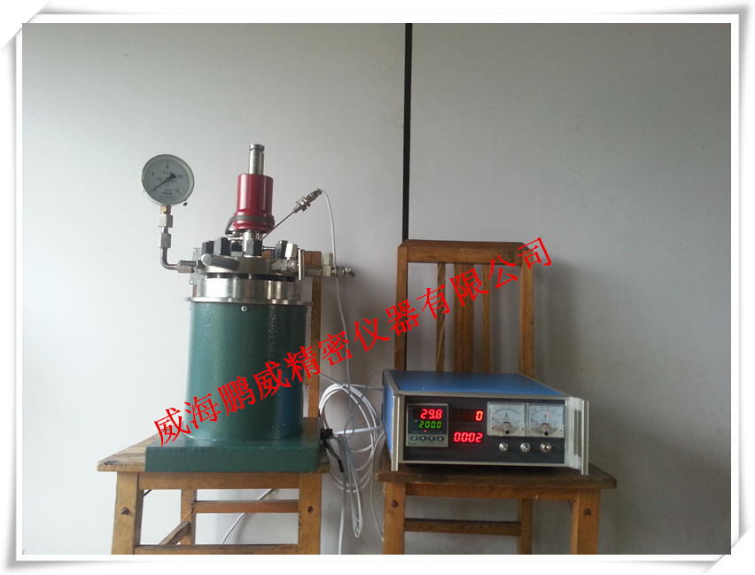 20140722_170524_副本