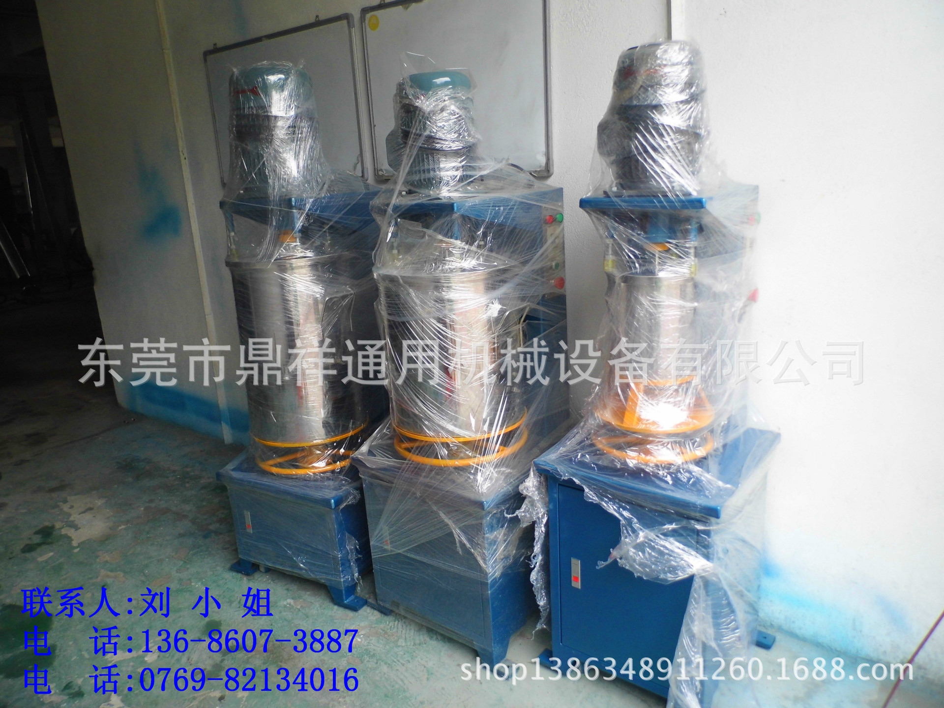 抛光镜面不锈钢打粉机桶，色粉打粉机，小型打粉机