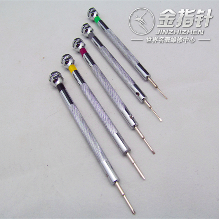 修表工具 螺丝刀一字十字 起子螺丝批 改锥 好钢口批发价|ru