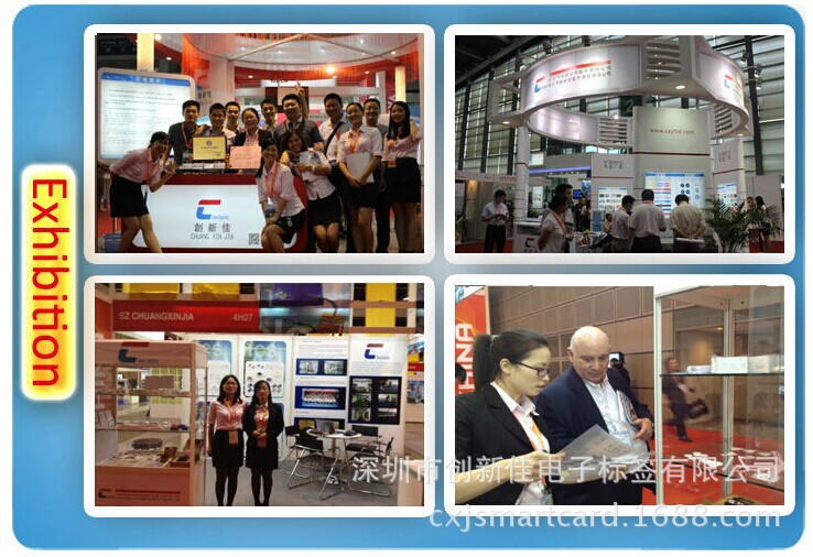 QQ图片20140911184819