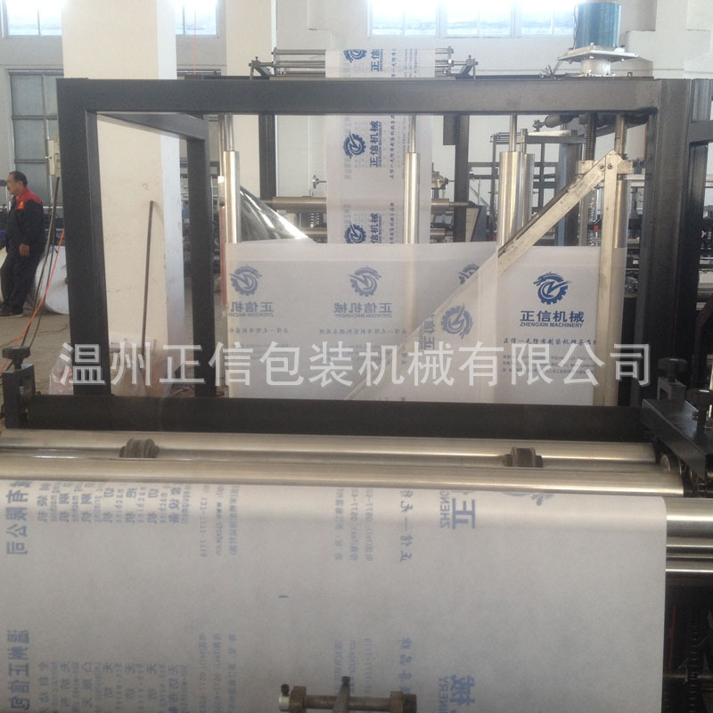 平口袋製袋機 鞋袋 (15)