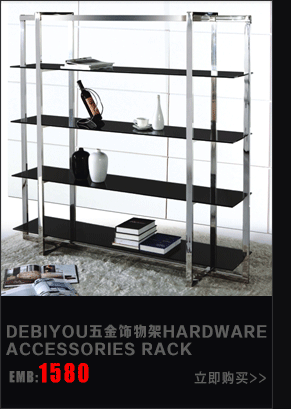 五金飾物架_06