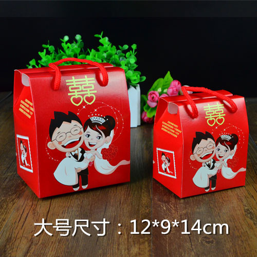 清仓特价厂家批发创意中式结婚手拎喜糖盒可装烟婚庆用品大号
