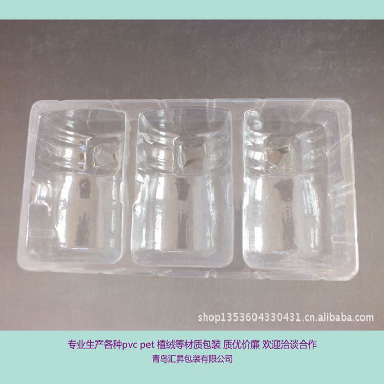 山东青岛城阳工厂生产供应手机壳吸塑包装盒  吸塑壳  吸塑托盘