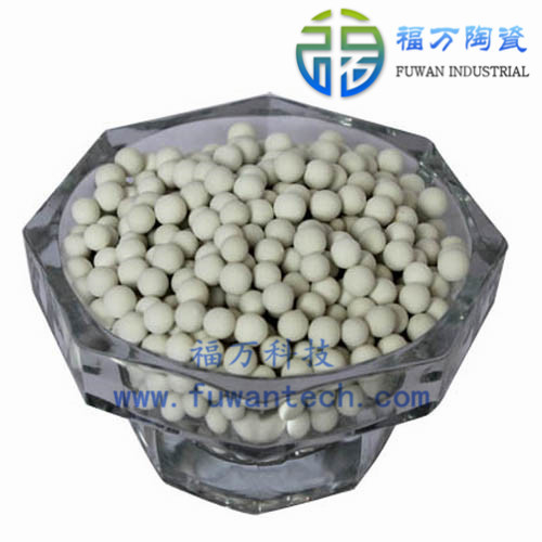 供应纳米银陶瓷球 福万纳米银抑菌陶瓷球 厂家供应纳米银陶瓷球