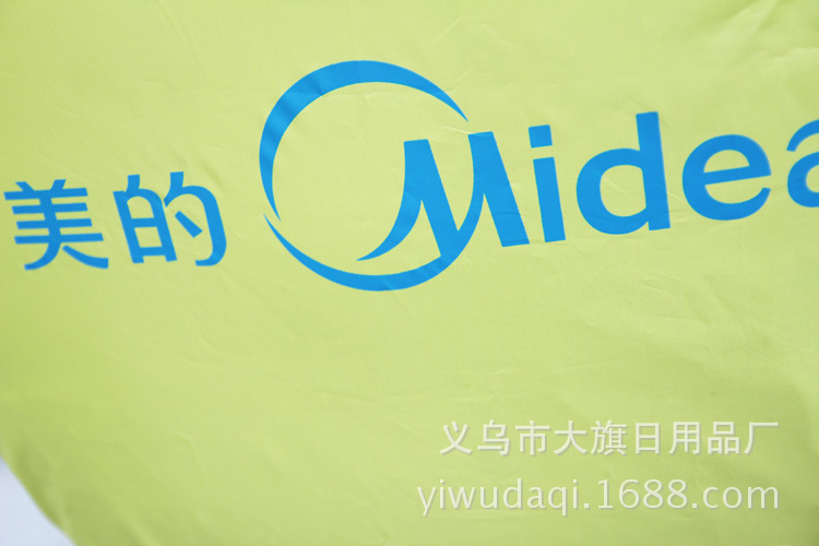 黄色涂银风扇罩 5