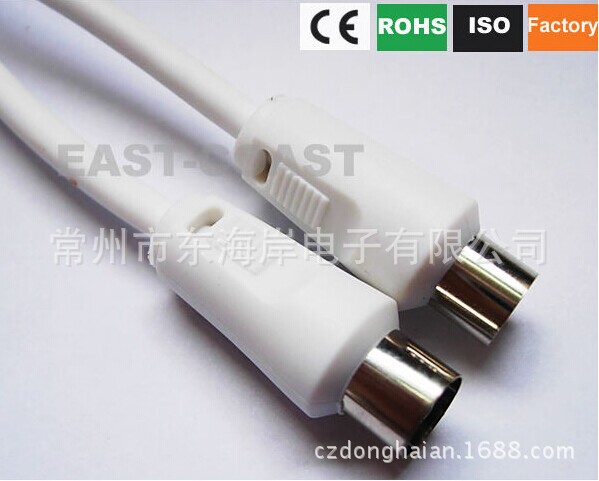 3C2V 同轴线 公-母 5米