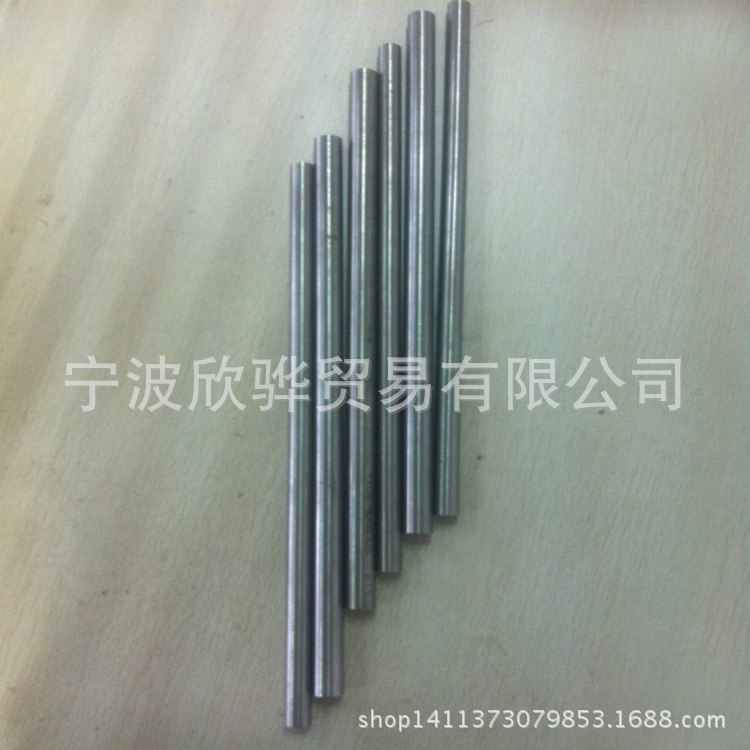 W6高速鋼,預硬棒,每公斤62元副本