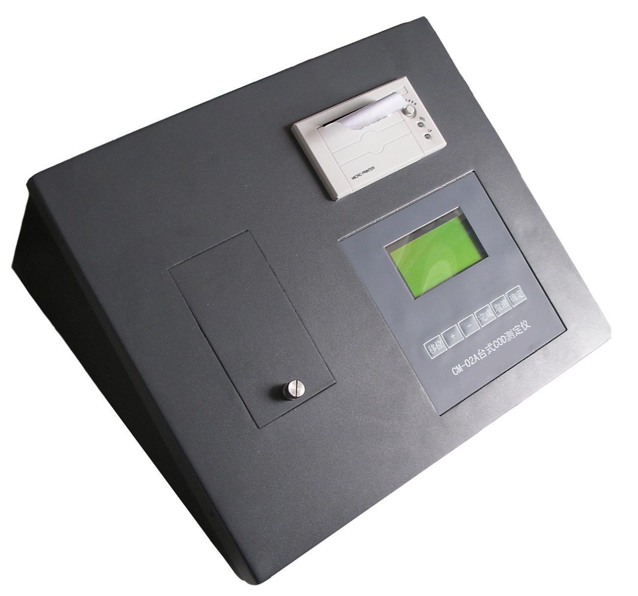 CM-02A COD水质分析仪 COD水质测定仪 快速消解分光光度法