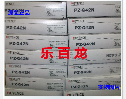 PZ-G42N、PZ-G42CN、PZ-G42P、PZ-G42CP全新原装