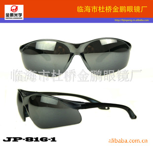 �S�ҹ������|��ȫ���R