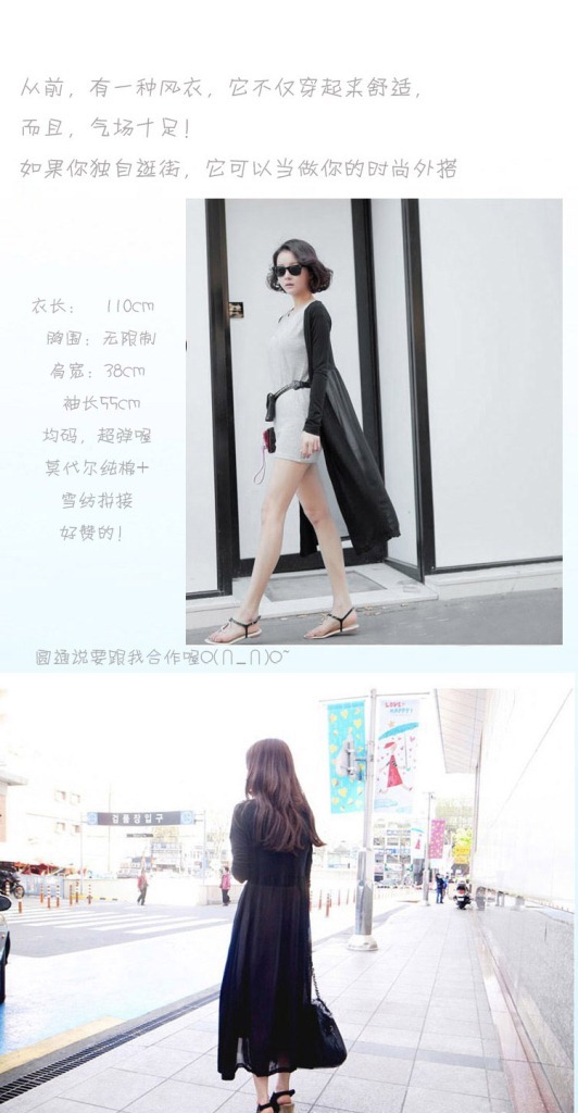 T2uawyXU4XXXXXXXXX_!!383376794