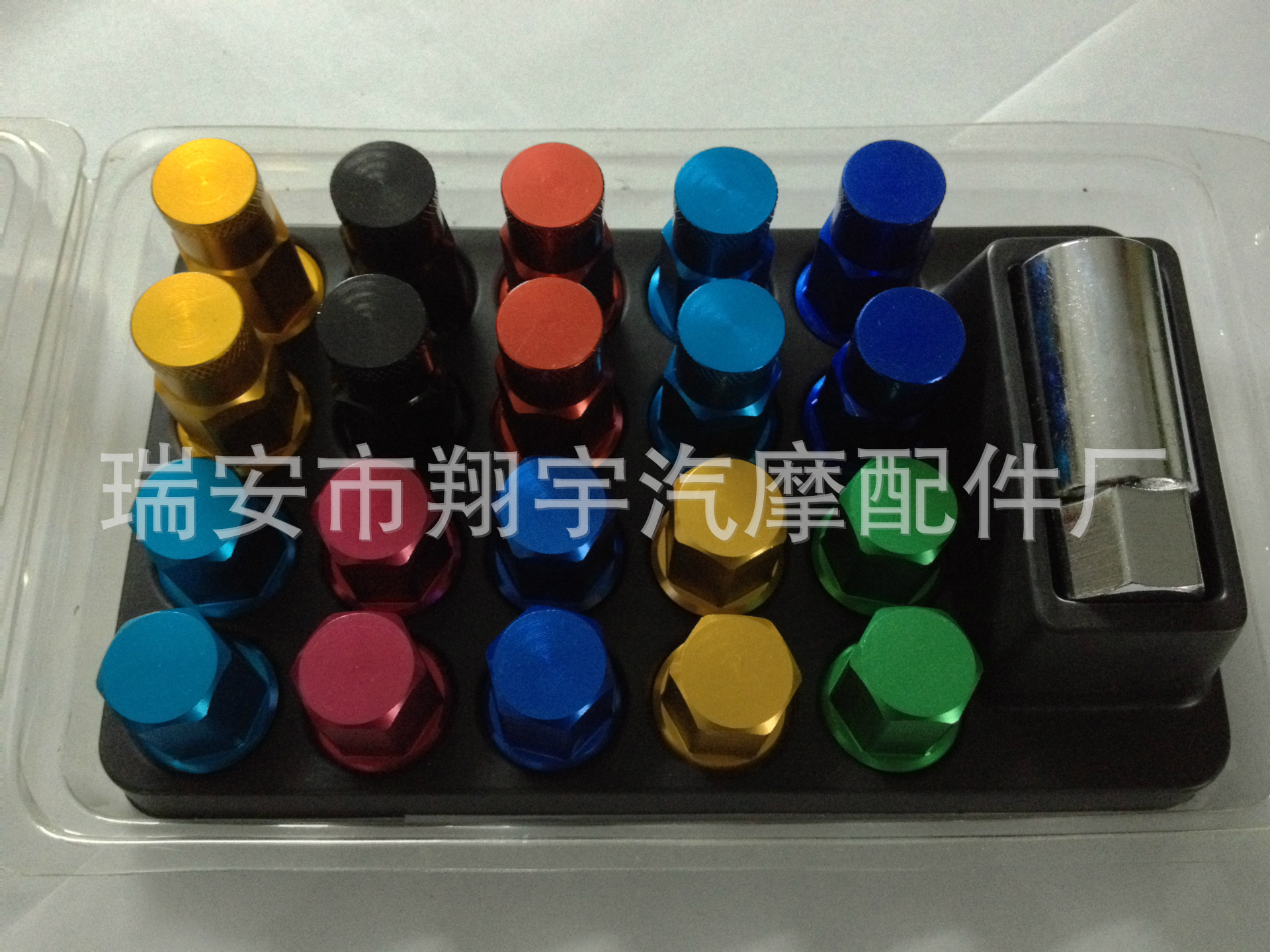 PIC_20140331_142003_8A1