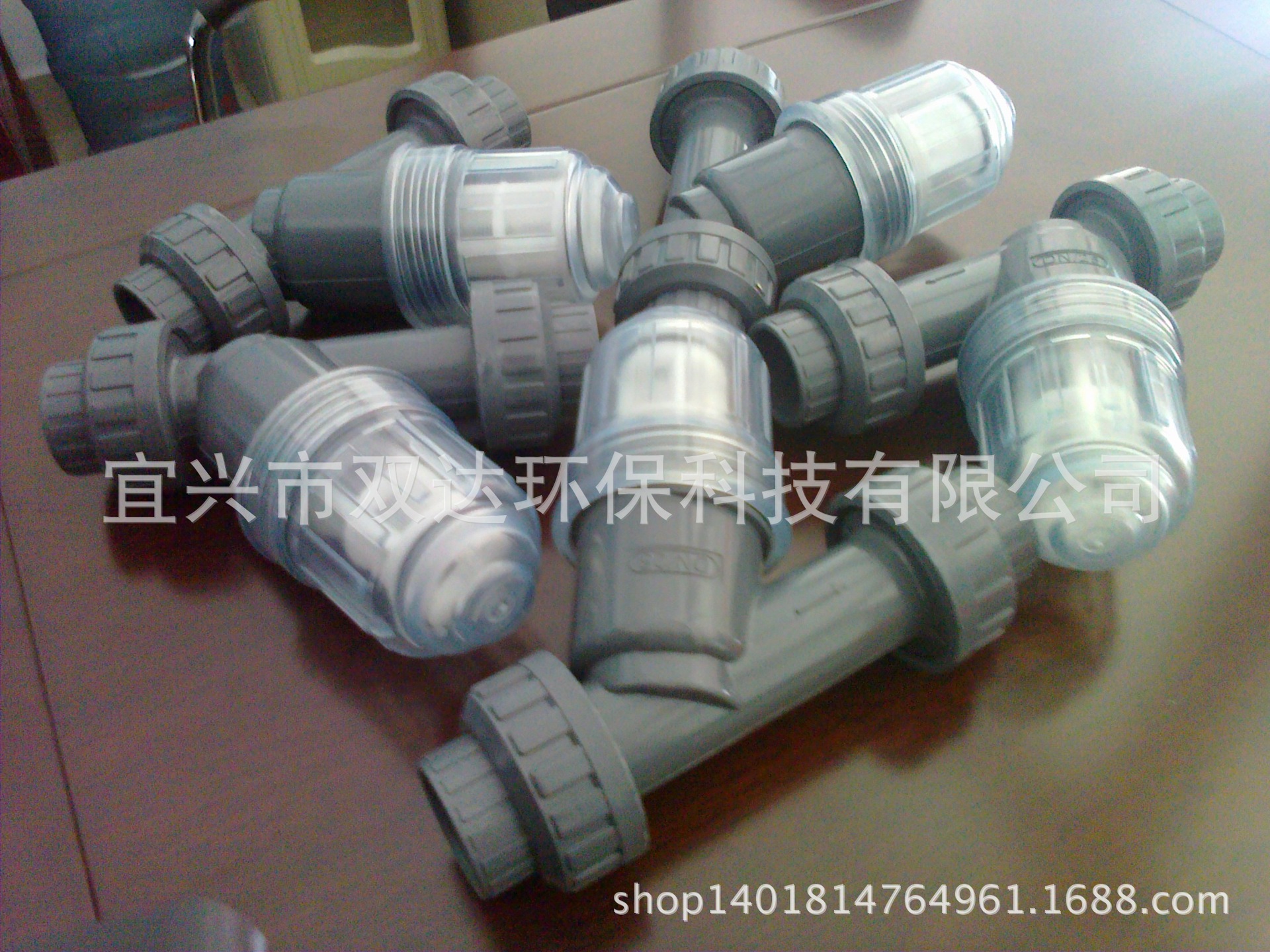 UPVC背压阀 50mm DN40 1寸半 UPVC安全阀 PVC背压阀 PVC安全阀-阿里巴巴