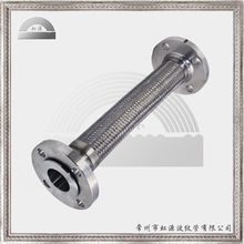 松套法蘭不銹鋼金屬軟管 活套法蘭波紋管軟管 DN6-DN800生產廠家