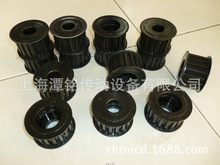 廠家銷售S2M、S3M、S5M、S8M、S14M半圓弧齒型同步帶輪