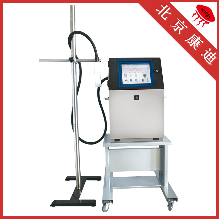 张家港全自动清洗高品质喷码机 喷码机 康迪喷码机