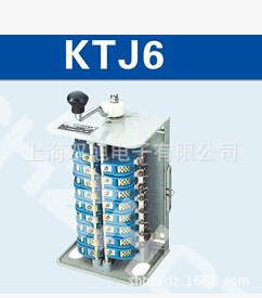 KTJ6-80/1凸轮控制器【品牌 价格 厂家】