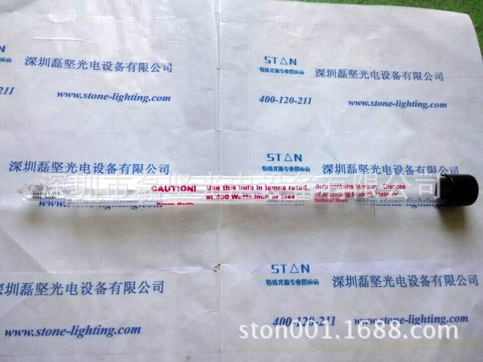 FUSION无极灯 558494需要议价