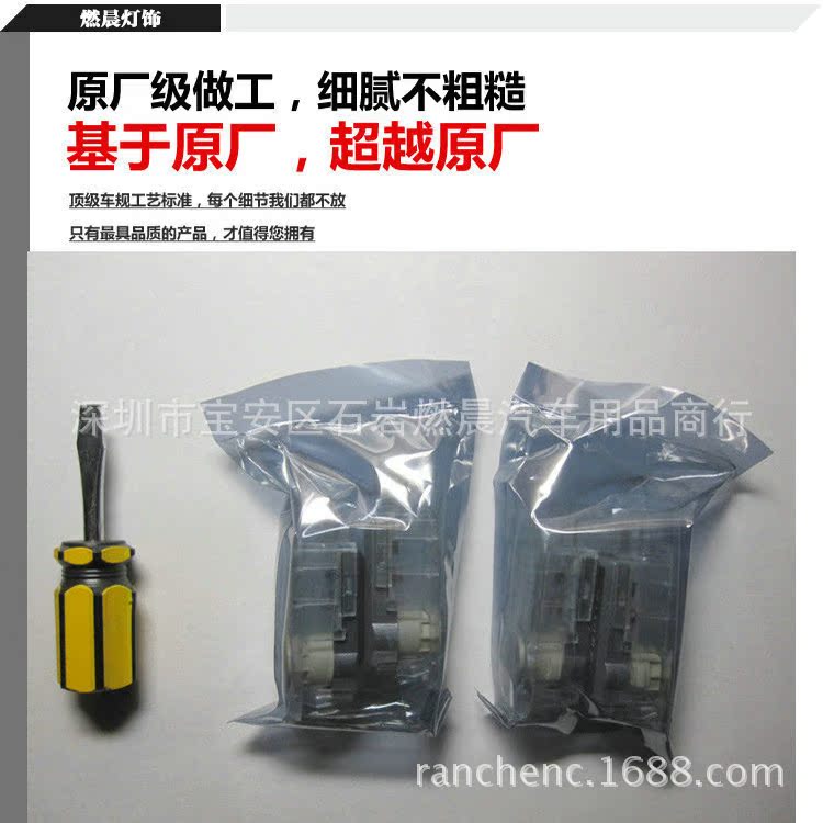 1493961015_1307230459_副本