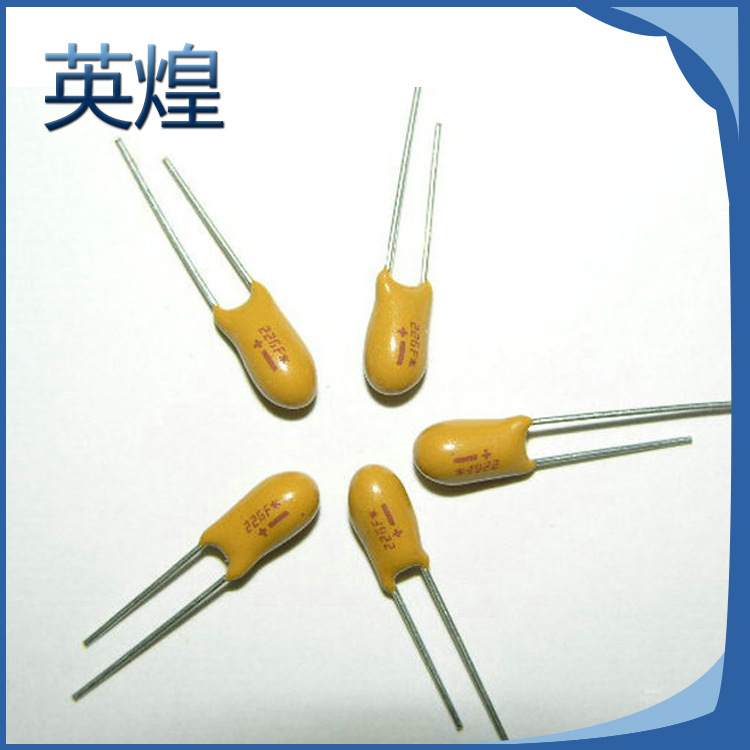 厂家供应 固定中频瓷片电解电容104M 50V