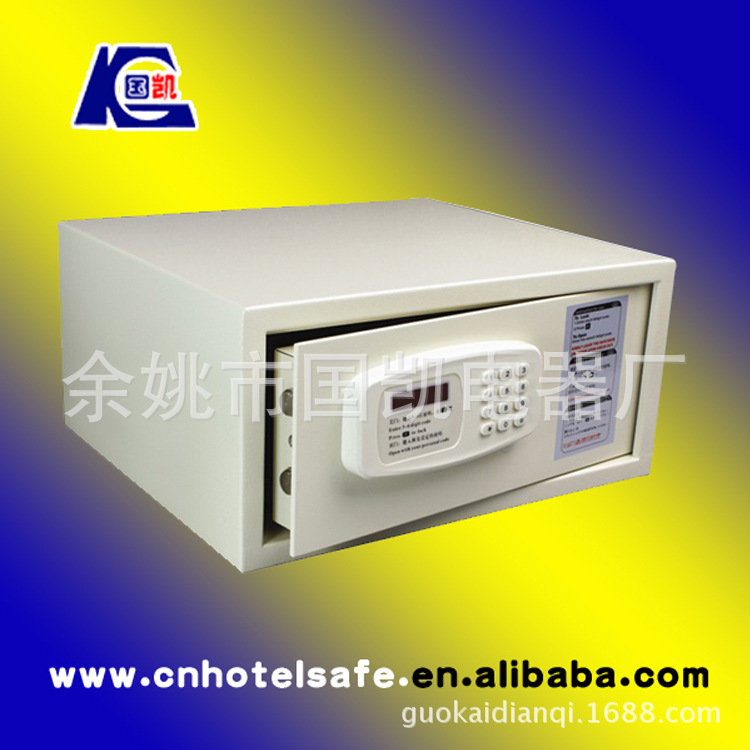 供应酒店客房保管箱，液晶保管箱,密码按键式保管箱