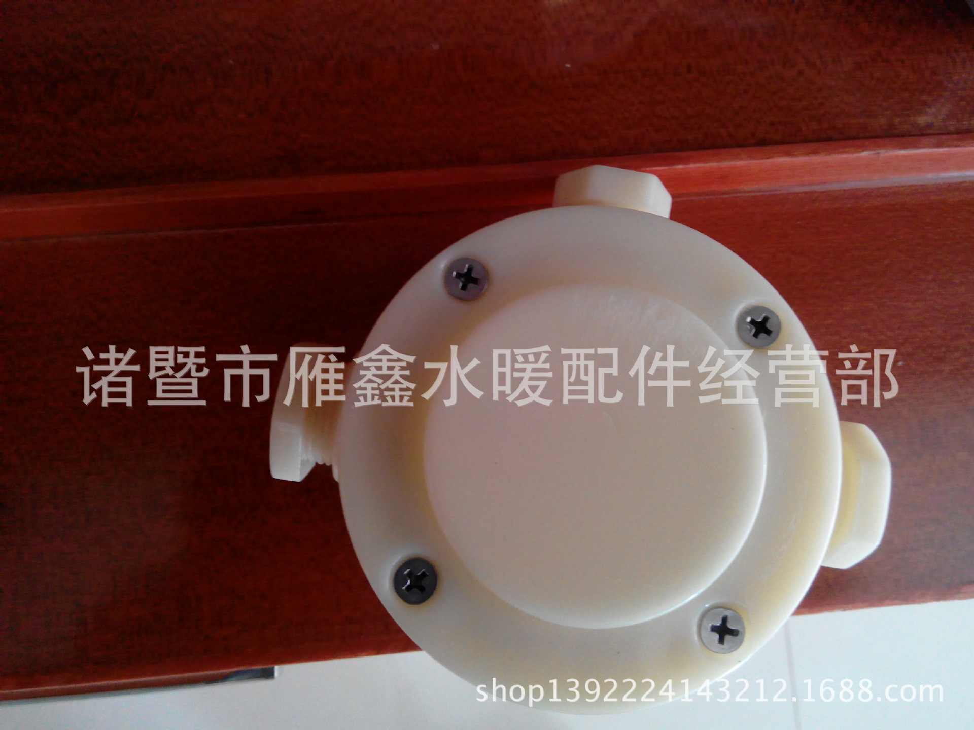 圆形 3通防水盒 3路水下接线盒 3孔 喷泉LED水下灯专用接线盒