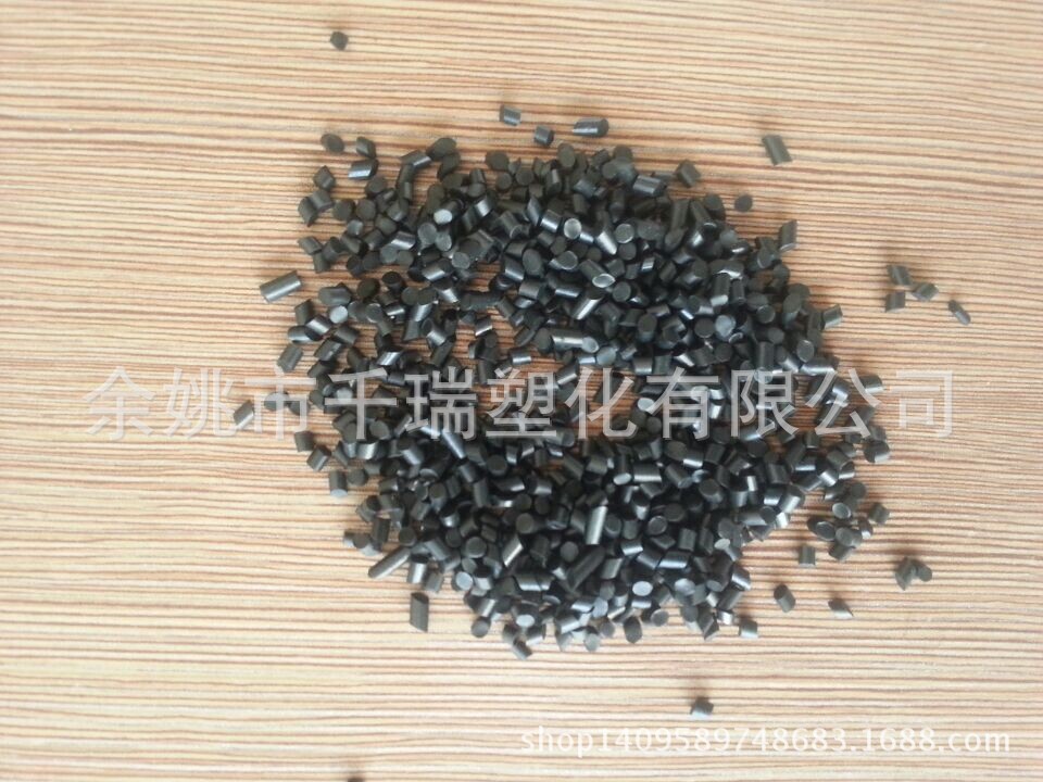 供应黑色阻燃PVC再生料 一级黑色PVC回料 聚氯乙烯料 50-90度