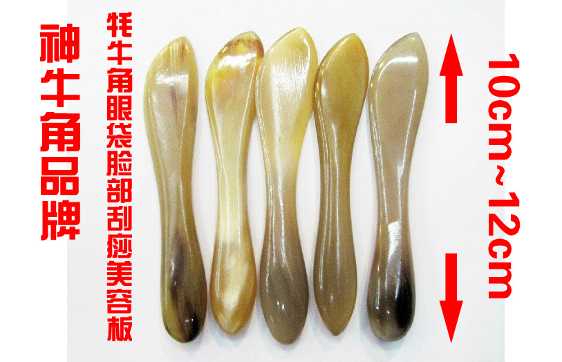 QQ截图20140104103149