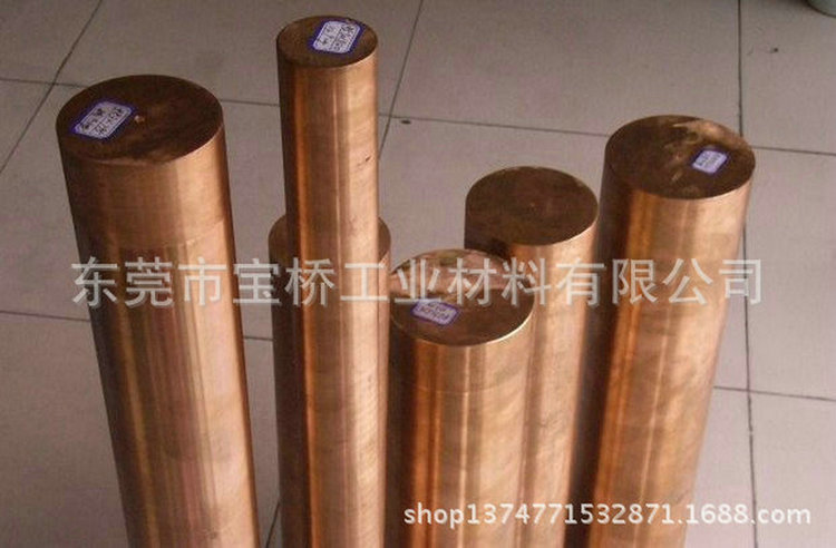 Large supply c17200 Beryllium copper Beryllium copper tape Beryllium Copper Customized