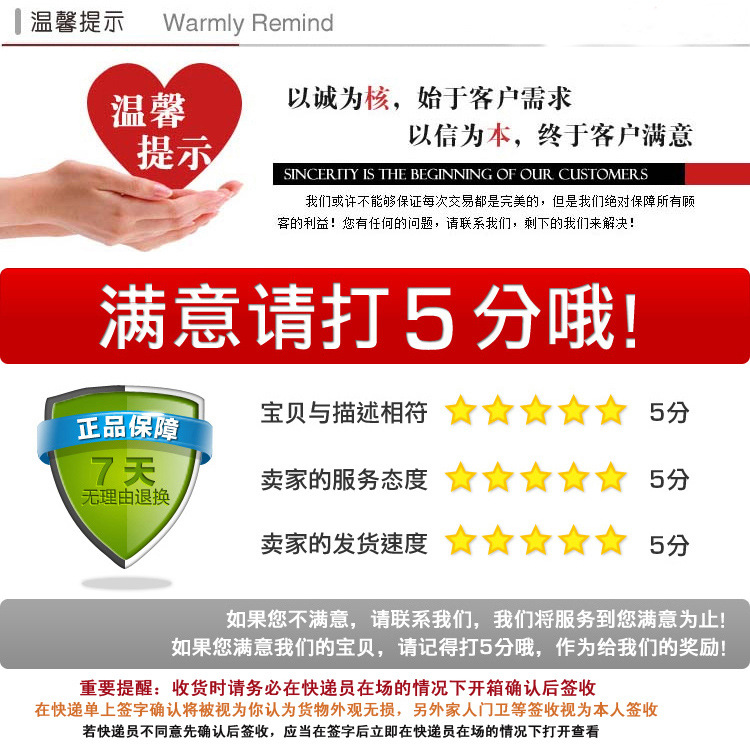 T22Q8HX4JXXXXXXXXX_!!676978776