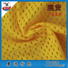 �S��ֱ�N�F؛ ���ڽ����W�� �k���Ҿ����|���� 190gȫ��W��