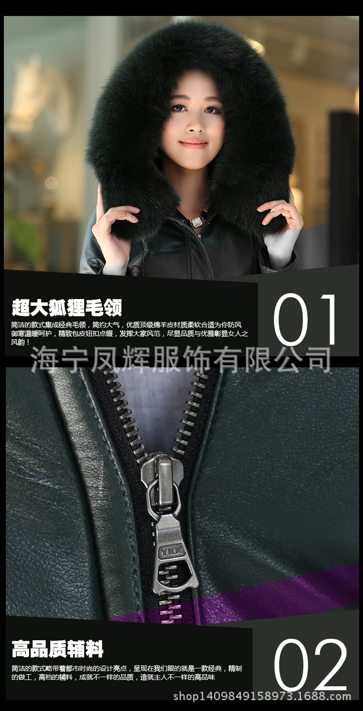 DRUGA新詳情_08
