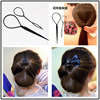 Simple personal baby tie haircut female hair plate hair tool tool headgear to make hairstyle size pull needle set