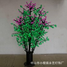 1.5��1.8�׶����������b�LED�l����·�V�����@��������