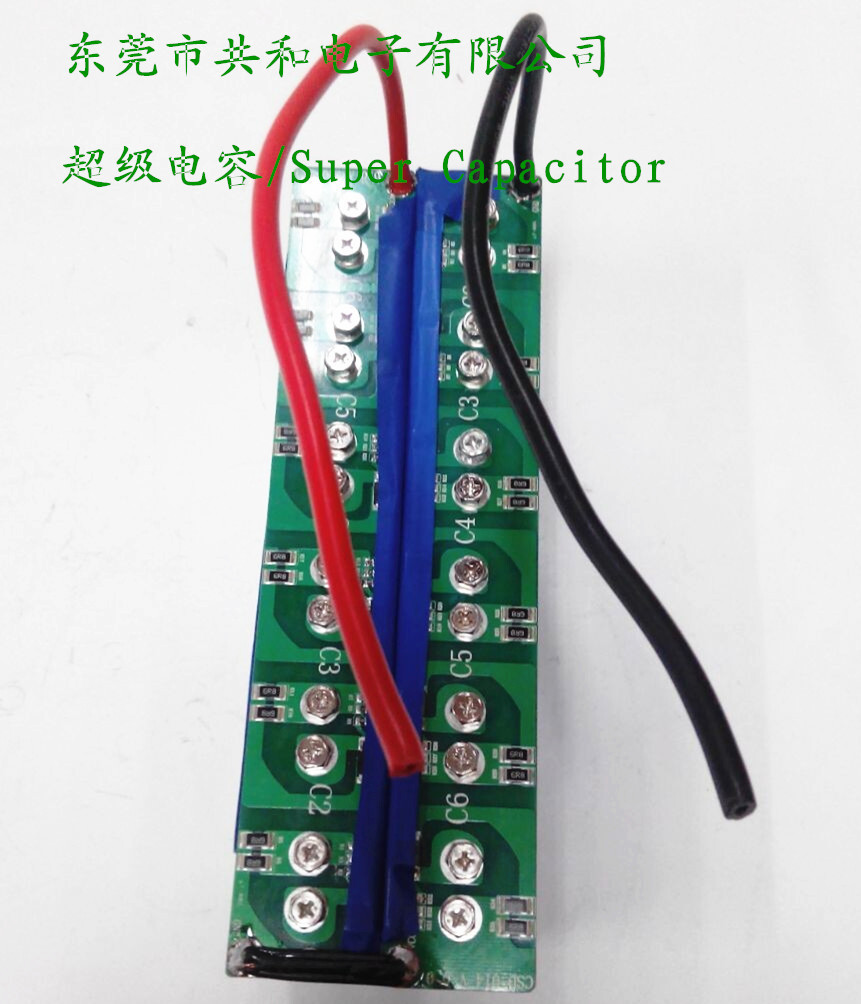 500F超级电容串联83F16V汽车启动电容模组 已交付100套