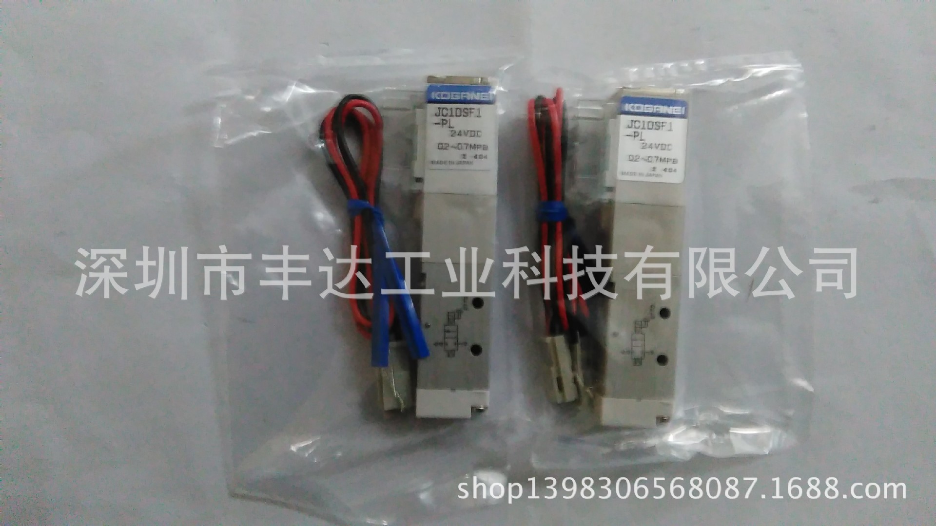 小金井电磁阀JC10F7-PL/JC10SF1-PL DC24V