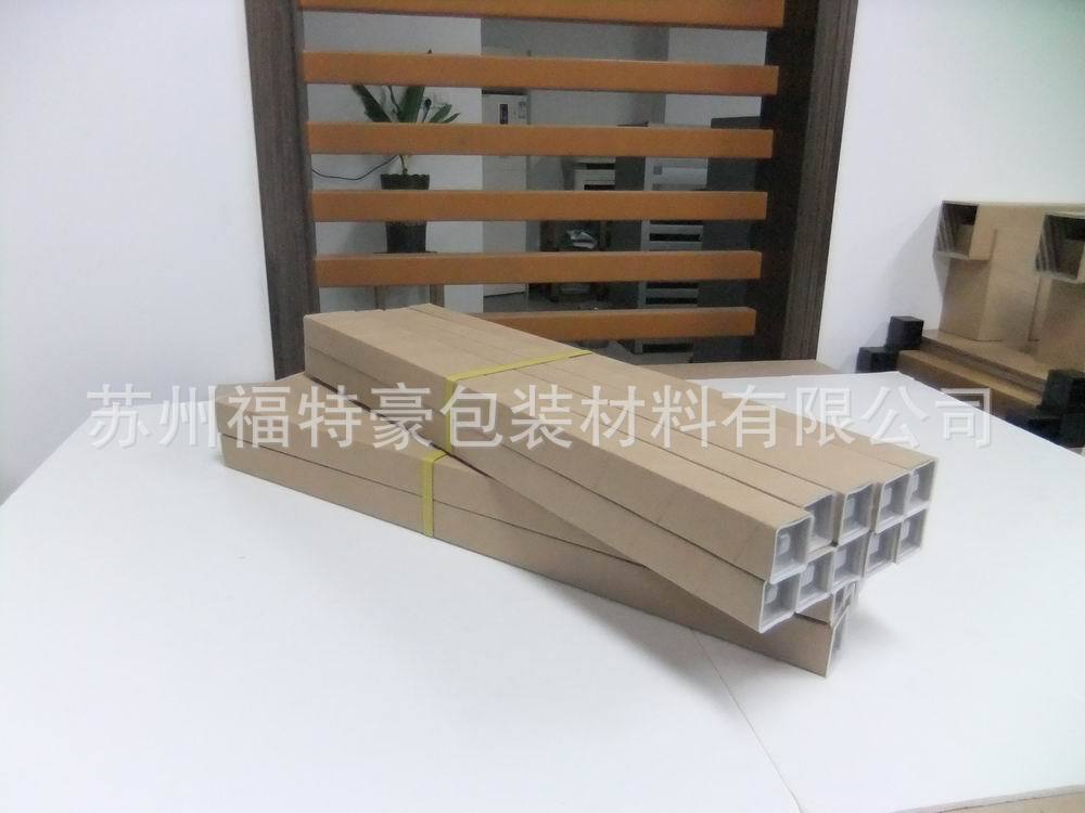 专业生产（纸方管）