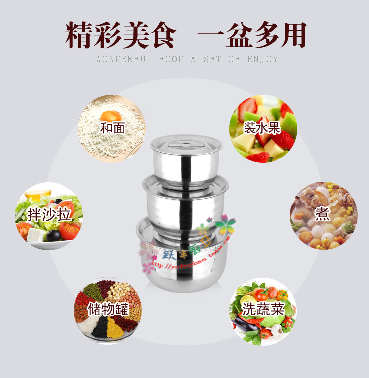 本色經典多用鍋_03 拷貝