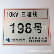 ���������X���R�����늗U̖�a���Ї�ͨ�Ř˘��R���g늗U��·����