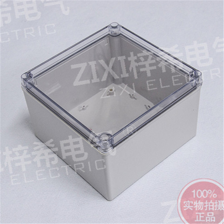 梓希直销 防水接线盒 塑料接线盒 200*200*130 室外防水盒